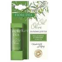 Бальзам для губ FIORI DEA (фьери дея) масло оливы увлажняющий 4,5г (Weckerle Cosmetics)