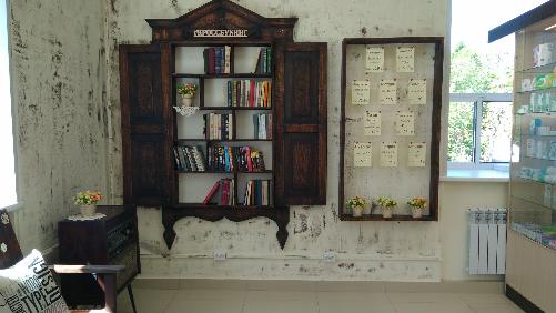 Открылась новая аптека Мой доктор в г.Северск