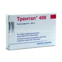 Трентал 400 таб. с пролонг. высв. п/пл. об. 400мг №20 (Sanofi India/Индия)