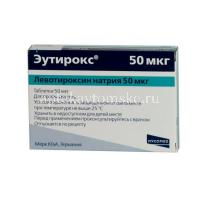 Эутирокс таб. 50мкг №100 (Merck/Германия)