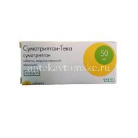 Суматриптан-Тева таб. п/пл. об. 50мг №2 (Teva Pharmaceutical Works Private/Венгрия)