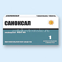 Саноксал таб. жев. 400мг №1 (Protech Biosystems/Индия)