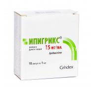 Ипигрикс амп.(р-р д/в/м и подкожн. введ.) 15мг/мл 1мл №10 (HBM Pharma s.r.o./Словакия)