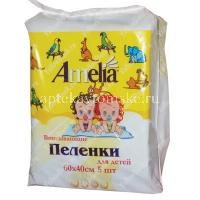 Пеленка АМЕЛИЯ детские 60х40см №5 (Гигровата/Россия)