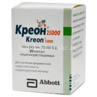 Креон 25000 капс. кишечнораств. 25000ЕД №20 (фл.) (Abbott Laboratories/Германия)