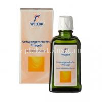 Масло натуральное WELEDA д/беременных п/растяжек 100мл (Weleda/Германия)