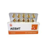 Аевит капс. 200мг №10 (Алтайвитамины/Россия)