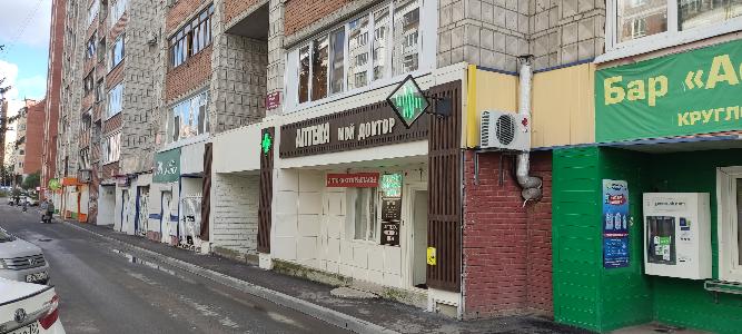 Открытие новой аптеки сети