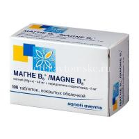 Магне B6 таб. п/об. №100 (Chinoin/Венгрия)