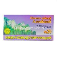 Чай лечебный АЛТАЙСКИЙ  №20 (иммунодеф.) пак.-фильтр 2г №20 (Хелми/Россия)