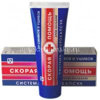 Скорая помощь от синяков и ушибов крем-бальзам 100мл (КоролёвФарм/Россия)