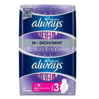 Прокладки гигиенические ALWAYS Platinum Collection Ultra Super Plus №14 (Procter&Gamble/Германия)