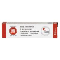 Крем-паста МИКОСТОП д/ногтей 20мл (Зеленая Дубрава/Россия)