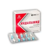 Индапамид капс. 2,5мг №30 (Производство медикаментов/Россия)