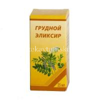 Грудной эликсир фл.(эликсир) 25мл (Тверская ФФ/Россия)