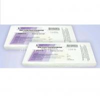 Метоклопрамид-Виал амп.(р-р д/в/в и в/м введ.) 5мг/мл 2мл №10 (CSPC Ouyi Pharmaceutical/Китай)