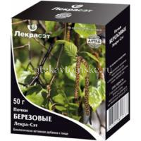 Березовые почки пак. 50г (Фитофарм/Россия)