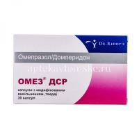Омез ДСР капс. с модиф. высв. 30мг+20мг №30 (Dr.Reddys Laboratories/Индия)