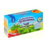 Фиточай БАБУШКИНО ЛУКОШКО детс. (с 3 мес.) Мята пак.-фильтр 1г №20 (Императорский чай/Россия)