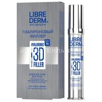 Либридерм (Librederm) гиалурон филлер 3D крем дневной д/лица SPF-15 30мл (Лаборатория Эманси/Россия)