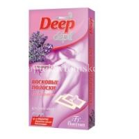 Восковые полоски DEEP DEPIL для депиляции сухой кожи с лавандой 20шт. (Ф-486) (Флоресан/Россия)
