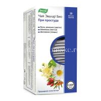 Фиточай ЭВАЛАР БИО При простуде пак.-фильтр 1,5г №20 (Эвалар/Россия)