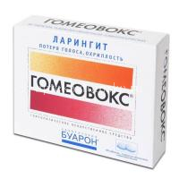 Гомеовокс таб. п/об №60 (Boiron/Франция)