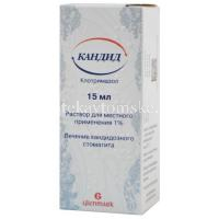 Кандид фл.-кап.(р-р д/местн. прим. ) 1% 15мл №1 (Glenmark Pharmaceuticals Ltd/Индия)