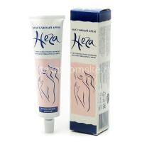 Крем НЕГА д/массажа 75мл (футляр) (Аванта/Россия)