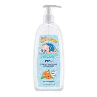 Гель детский МОЕ СОЛНЫШКО д/подмывания младенцев календула 400мл (Аванта/Россия)