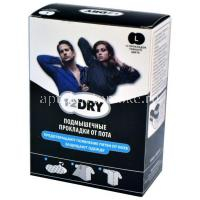 Прокладки 1-2DRY д/подмышек п/пота №12 (сред. черные) (1-2DRY BV/Нидерланды)