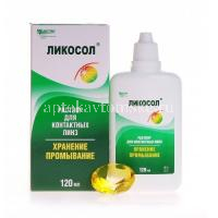 Раствор для контактных линз Ликосол 120мл (Медстар/Россия)