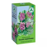 Бадана корневища пак.-фильтр 1,5г №20 (Красногорсклексредства/Россия)