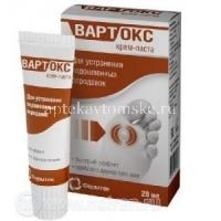 Вартокс крем-паста 20мл (Зеленая Дубрава/Россия)