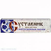 Крем СУСТАВНИК д/тела с винтегреневым маслом 50г (РеалКапс/Россия)