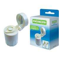 Таблетница Пилюля на один день с делителем/размельчителем/мензуркой (арт. 1015) (Ningbo Suntem Industry/Китай)