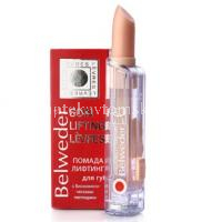 Помада для губ BELWEDER лифтинг с биомиметическими пептидами 4г (Belweder France/Франция)