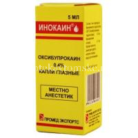 Инокаин фл.-кап.(капли глазн.) 0,4% 5мл (Sentiss Pharma/Индия)
