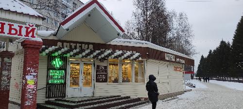 Открытие новой аптеки