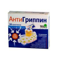 Антигриппин пак.(пор. д/приг. р-ра д/приема внутрь) №10 (ромашковый) (Natur Produkt Pharma/Польша)