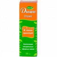 Масло ДЫШИ фл.(спрей) 30мл д/детей с 1 года и взрослых (Биосфера/Россия)