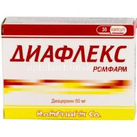 Диафлекс Ромфарм капс. 50мг №30 (Rompharm Company/Румыния)