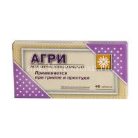 Агри (Антигриппин гомеопатический) таб. №40 (Материа Медика/Россия)