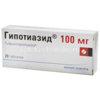 Гипотиазид таб. 100мг №20 (Chinoin/Венгрия)