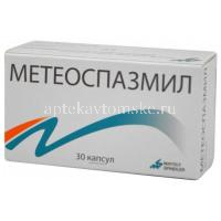 Метеоспазмил капс. 60мг+300мг №30 (Laboratoires Galeniques Vernin/Франция)