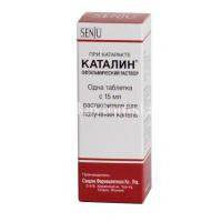 Каталин таб.(д/р-ра глазн.) 75мг + фл.-кап. 15мл (Sandzu Pharmaceutical/Япония)