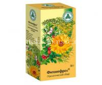 Сбор урологический (мочегонный) сбор лек. 50г (Красногорсклексредства/Россия)