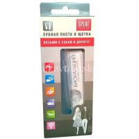 Набор СПЛАТ Дорожный (Биокальций 40мл + зубная щетка) (Органик Фармасьютикалз/Россия)