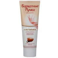 Крем БАРХАТНЫЕ РУЧКИ д/рук смягчающий 80мл (Юнилевер Русь/Арнест Юнирусь/Россия)
