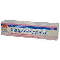 Метрогил дента гель д/десен 20г (Unique/Индия)